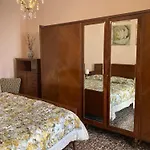 Апартаменты Casa Maria